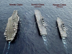 izumo-23