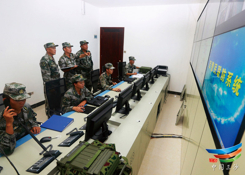 23 January 2015: Sansha Government Website features its maritime militia operating workstations of the “Naval, Coast Guard, and Maritime Militia Joint Defense System.” Image source: Sansha City Government