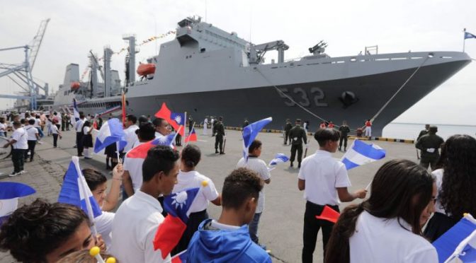Taiwanese Navy Friendship Flotilla Visits Latin American and Caribbean Allies
