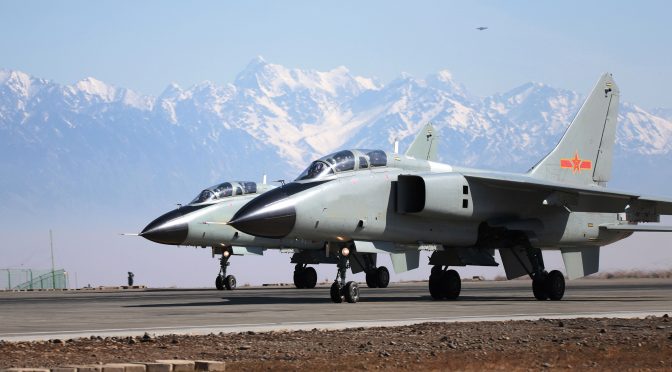 Flashpoint China, Chinese Air Power and Regional Security