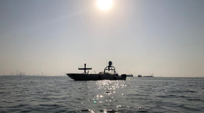 Exercise Digital Horizon: Accelerating the Development of Unmanned Surface Vehicles